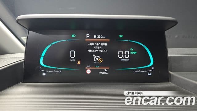 Hyundai Staria Modern, 2025 8