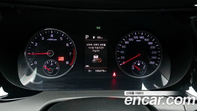 Kia K5 3세대 Prestige, 2020 8