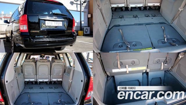 Kia Carnival R топовая версия, 2014 8