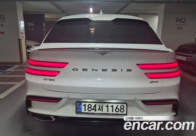 Genesis GV80 купе, 2024 4