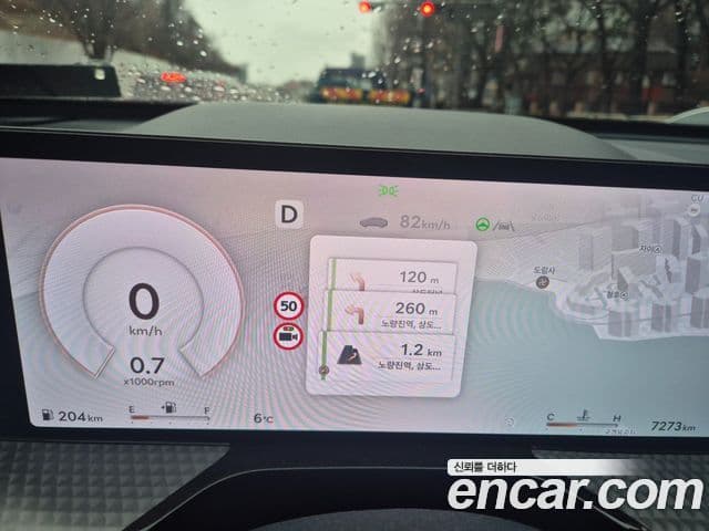 Genesis GV80 купе, 2024 16