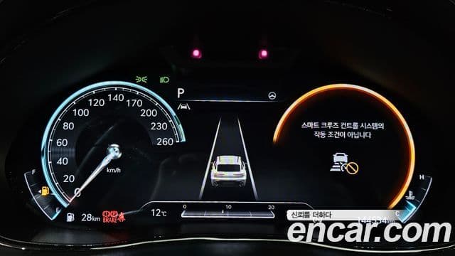 Genesis GV70, 2021 8