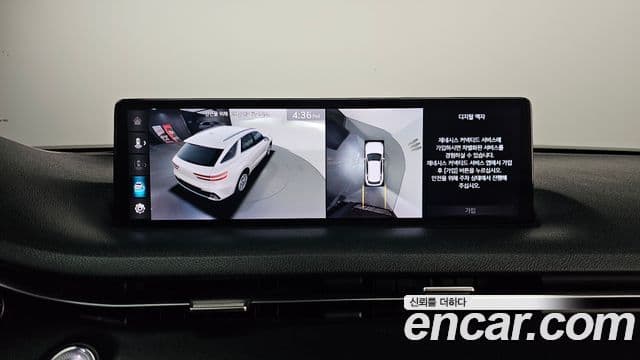 Genesis GV70, 2021 17