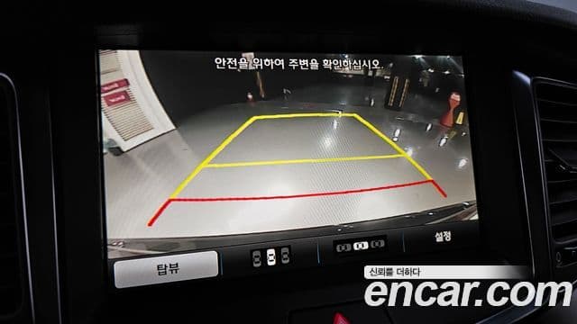 Hyundai Equus(новый кузов / новое поколение) Premium, 2013 15