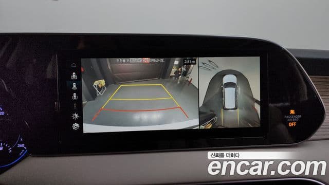 Hyundai Palisade Prestige, 2019 15