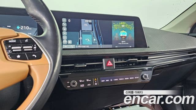 Kia EV6 Earth, 2023 16