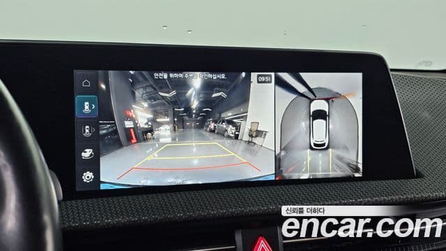 Kia EV6 Earth, 2023 17