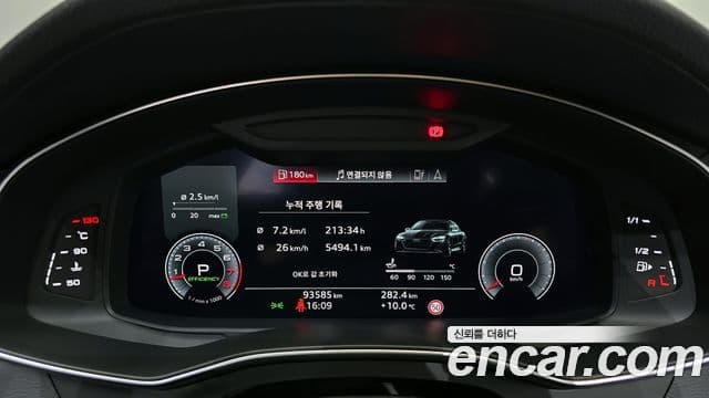 Audi A7 (4K) Premium, 2020 8