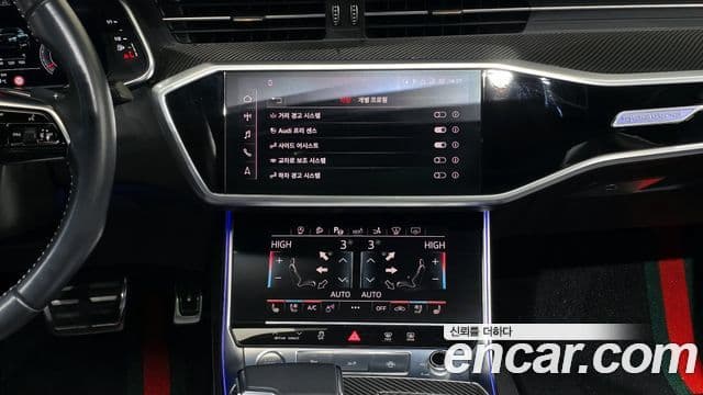 Audi A7 (4K) Premium, 2020 17