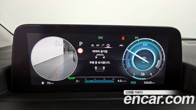 Hyundai Staria Inspiration, 2025 8