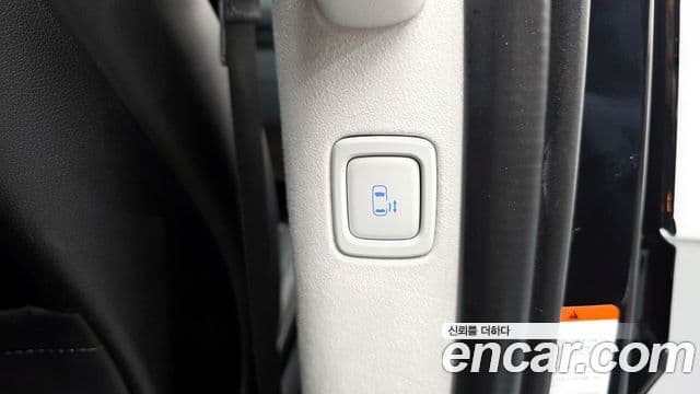 Hyundai Staria Inspiration, 2025 19