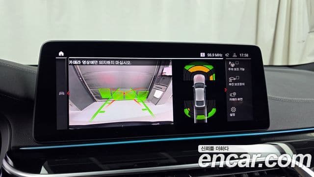 BMW 6시리즈 GT (G32) 630i xDrive M Sport, 2022 15