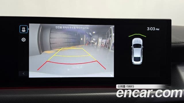 Hyundai Sonata D Edge(DN8) Exclusive, 2024 15