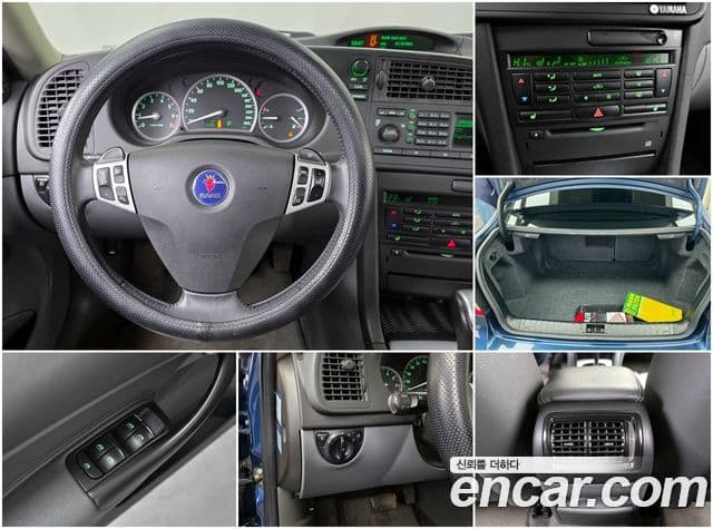 사브 9-3 2세대 2.0T Linear, 2006 19