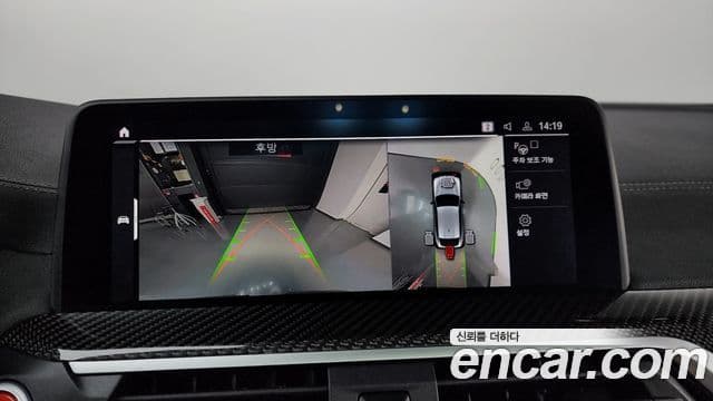 BMW X4M (G02) 3.0 Competition Carbon Package, 2021 15