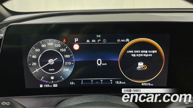 Kia Sportage 5세대 Noblesse, 2022 8