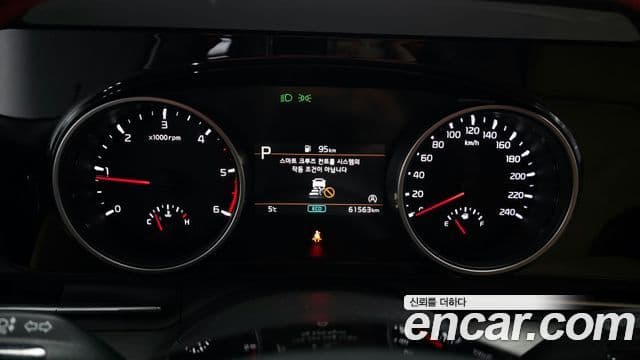 Kia Carnival 4세대 Noblesse, 2021 8