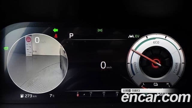 Kia Sorento 4세대 Noblesse, 2022 8