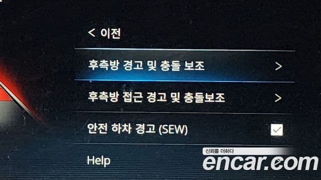 KG모빌리티(SsangYong) The / новый New Rexton Sport 칸 Expedition, 2024 16