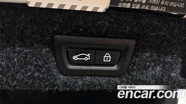 BMW 5시리즈 (G30) 520d xDrive M Sport, 2018 20