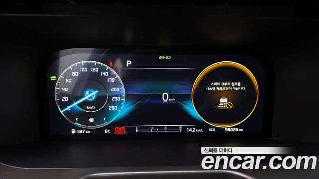 Kia Sorento 4세대 Signature, 2022 8