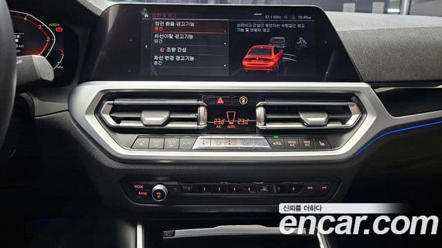 BMW 3시리즈 (G20), 2019 15