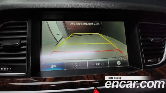 Hyundai Genesis DH 3.3 изменение конструкции (bi-fuel), 2015 15