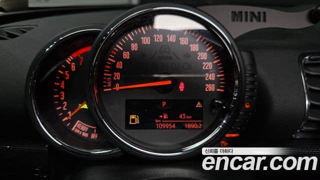 Mini Cooper 클럽맨 2세대, 2017 8