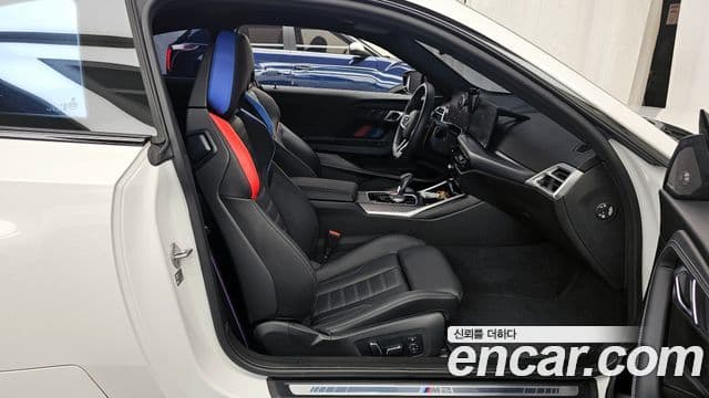 BMW M2 (G87) M2 купе, 2025 11