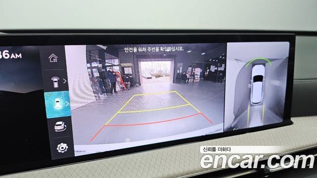 Genesis GV80, 2024 15