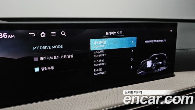 Genesis GV80, 2024 16