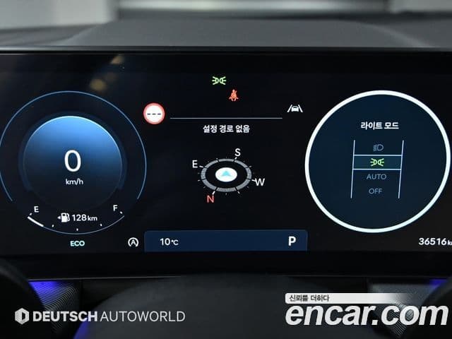 Hyundai Sonata D Edge(DN8) Premium, 2024 8