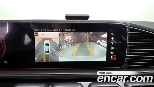 Mercedes-Benz GLE-класс W167 GLE400d 4MATIC купе, 2023 15