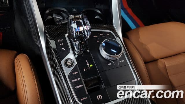 BMW i4 M50 Pro, 2023 9