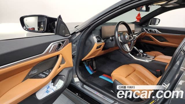 BMW i4 M50 Pro, 2023 10