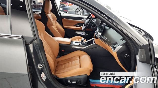 BMW i4 M50 Pro, 2023 11