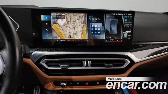 BMW i4 M50 Pro, 2023 14