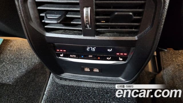 BMW i4 M50 Pro, 2023 18