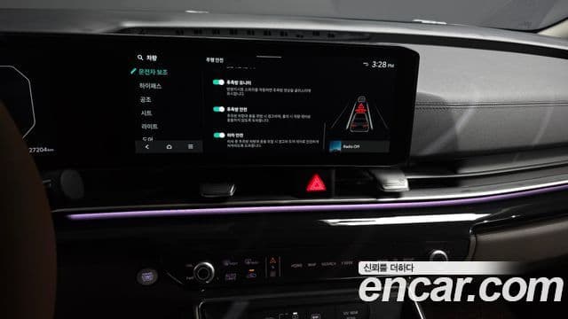 Kia The / новый New Carnival 4세대 Signature, 2024 16