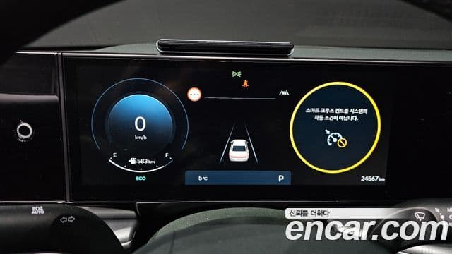 Hyundai Grandeur (GN7) Exclusive, 2024 8