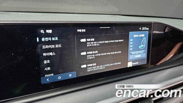 Hyundai Grandeur (GN7) Exclusive, 2024 17