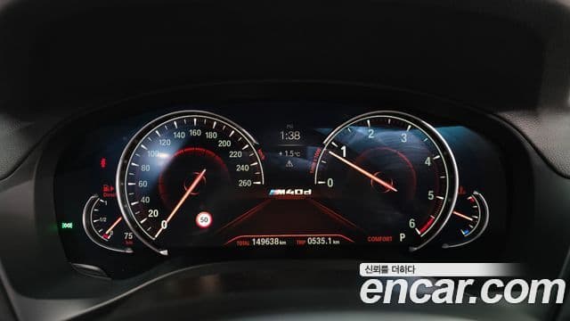 BMW X4 (G02) xDrive20d M Sport, 2019 8