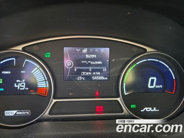 Kia Soul EV, 2015 9
