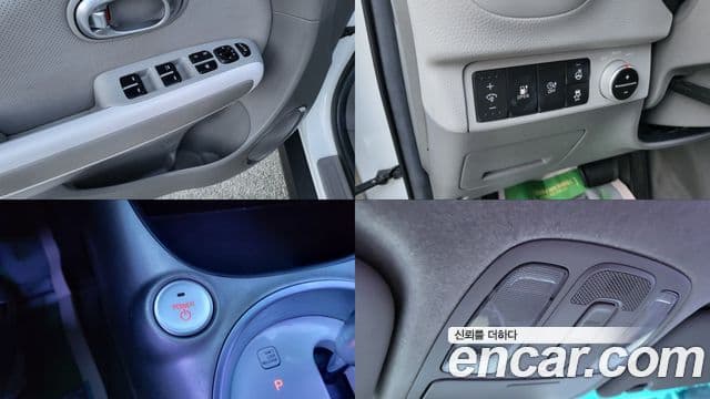 Kia Soul EV, 2015 12