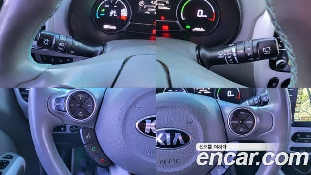 Kia Soul EV, 2015 13