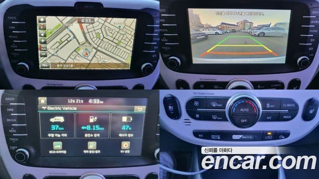 Kia Soul EV, 2015 14