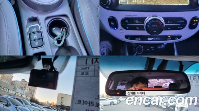 Kia Soul EV, 2015 15