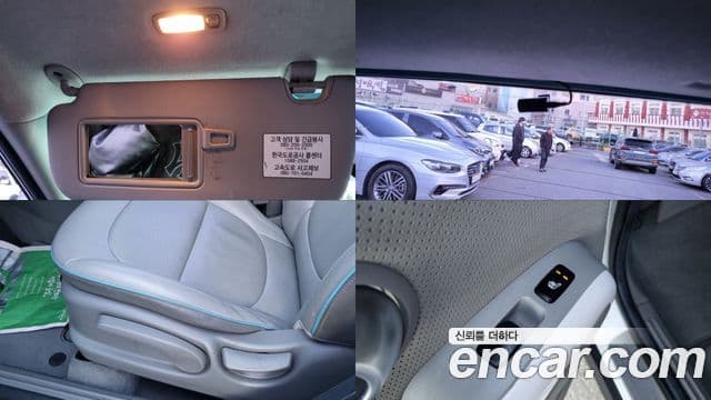 Kia Soul EV, 2015 16