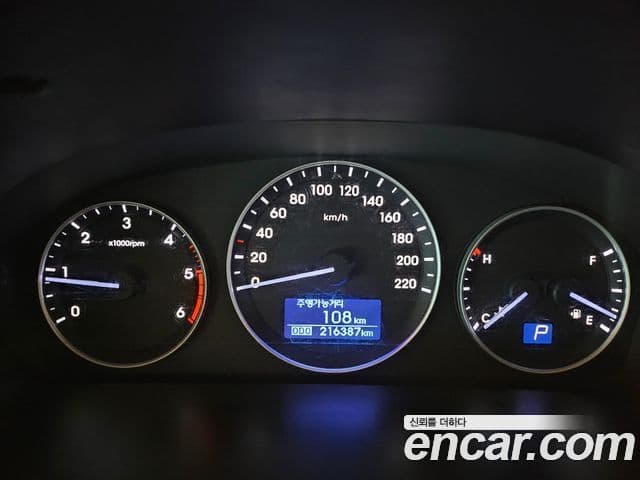 Hyundai Grand Starex Smart, 2017 7