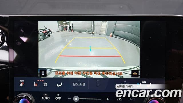 Lexus NX350h 2세대 Premium, 2025 15